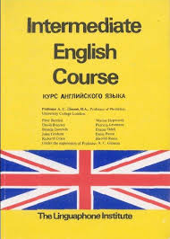 Обучение английскому при помощи профессионально ра_0.jpg